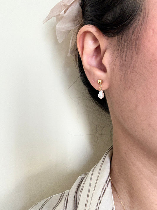 Mika Pearl Drop Earrings